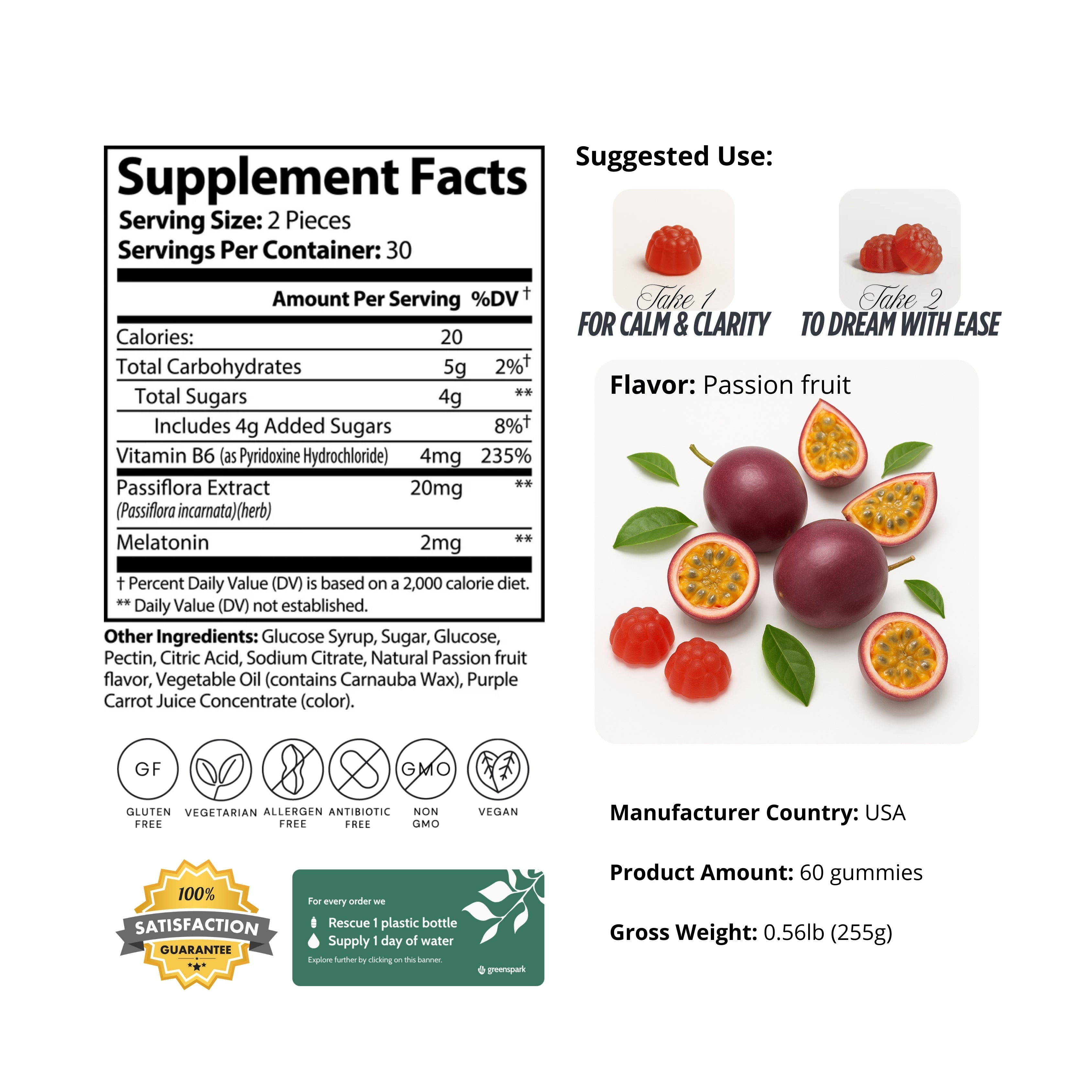 Sleep Well Gummies (Adult) - 60 Gummies